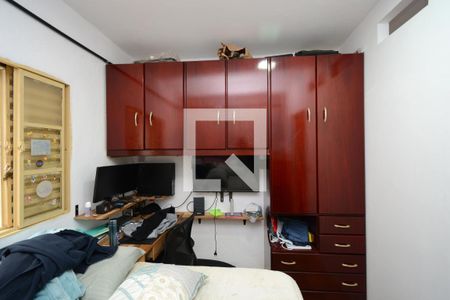 Casa à venda com 333m², 7 quartos e 8 vagasQuarto 2 - Casa 2