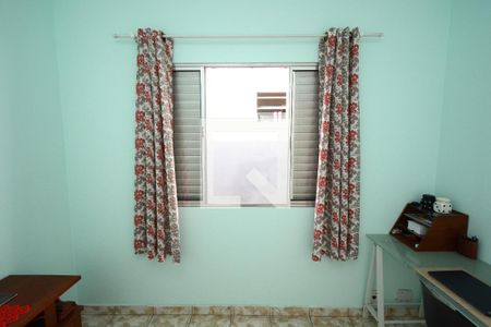 Casa à venda com 333m², 7 quartos e 8 vagasQuarto 2 - Casa 1