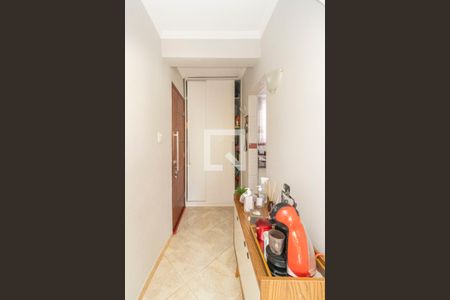 Apartamento à venda com 50m², 2 quartos e 1 vagaHall de entrada