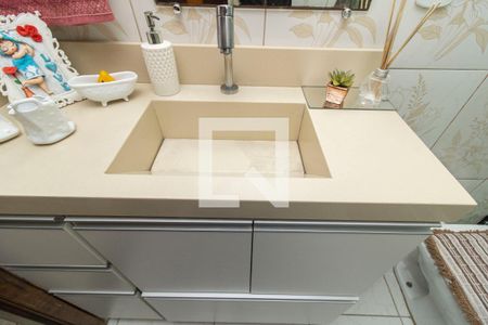 Apartamento à venda com 50m², 2 quartos e 1 vagaDetalhe do Banheiro