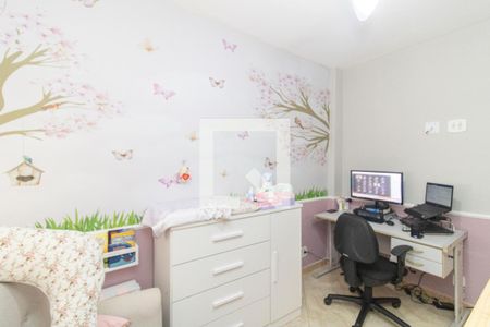 Apartamento à venda com 50m², 2 quartos e 1 vagaQuarto 2