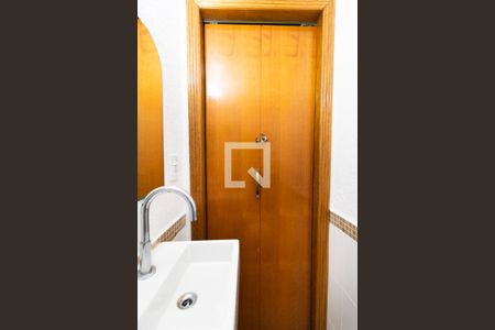 Casa à venda com 250m², 3 quartos e 2 vagas Casa à venda com 250m², 3 quartos e 2 vagasLavabo