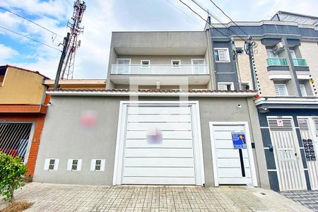 Apartamento à venda com 154m², 3 quartos e 2 vagas Apartamento à venda com 154m², 3 quartos e 2 vagasFachada