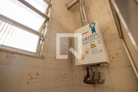 Apartamento à venda com 30m², 1 quarto e sem vagaBanheiro 