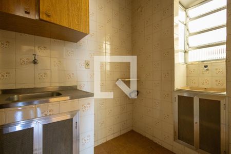 Apartamento à venda com 30m², 1 quarto e sem vagaCozinha e Área de Serviço