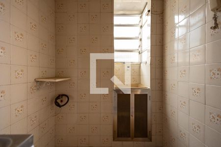 Apartamento à venda com 30m², 1 quarto e sem vagaCozinha e Área de Serviço