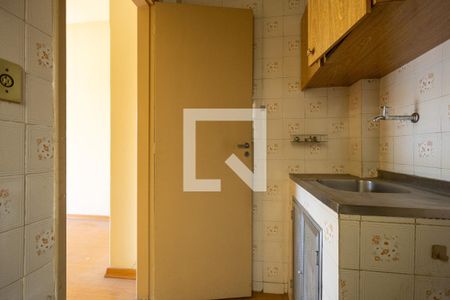 Apartamento à venda com 30m², 1 quarto e sem vagaCozinha e Área de Serviço