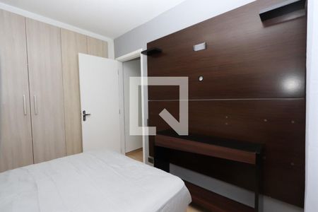 Apartamento à venda com 36m², 1 quarto e 1 vaga Apartamento à venda com 36m², 1 quarto e 1 vagaQuarto