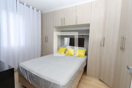 Apartamento à venda com 36m², 1 quarto e 1 vaga Apartamento à venda com 36m², 1 quarto e 1 vagaQuarto