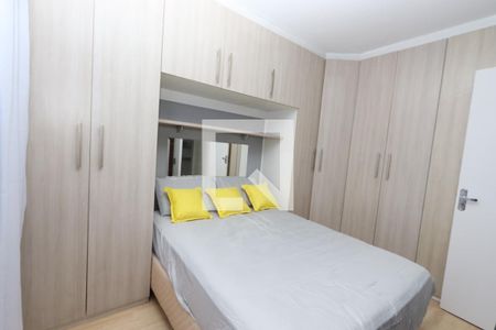 Apartamento à venda com 36m², 1 quarto e 1 vaga Apartamento à venda com 36m², 1 quarto e 1 vagaQuarto