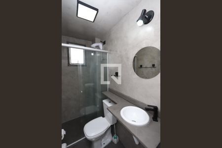 Apartamento à venda com 36m², 1 quarto e 1 vaga Apartamento à venda com 36m², 1 quarto e 1 vagaBanheiro