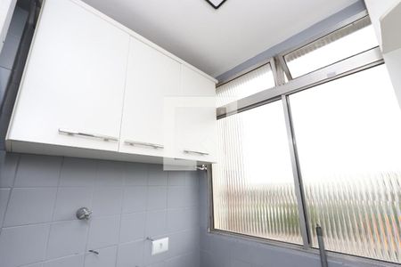 Apartamento à venda com 36m², 1 quarto e 1 vaga Apartamento à venda com 36m², 1 quarto e 1 vagaÁrea de Serviço