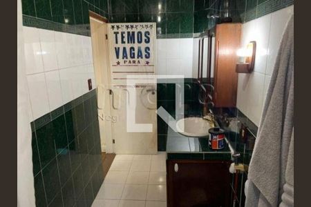 Apartamento para alugar com 1 quarto, 98m² em Aclimação, São Paulo