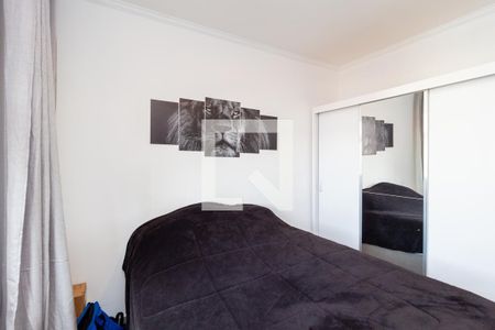 Apartamento à venda com 82m², 2 quartos e 1 vagaQuarto 1