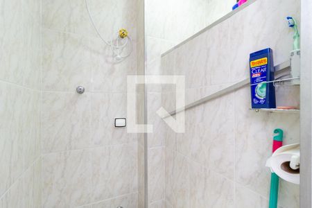 Apartamento à venda com 82m², 2 quartos e 1 vagaBanheiro - Área de Serviço 