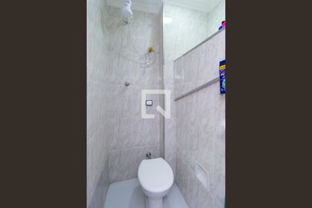 Apartamento à venda com 82m², 2 quartos e 1 vagaBanheiro - Área de Serviço 