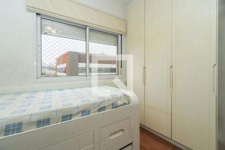 Apartamento à venda com 143m², 3 quartos e 2 vagas Apartamento à venda com 143m², 3 quartos e 2 vagasSuíte 2