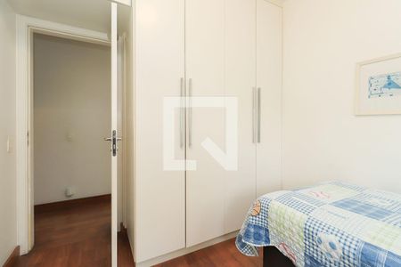 Apartamento à venda com 143m², 3 quartos e 2 vagas Apartamento à venda com 143m², 3 quartos e 2 vagasSuíte 1