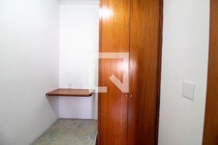 Apartamento para alugar com 367m², 4 quartos e 4 vagasQuarto de Serviço