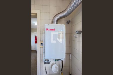 Apartamento à venda com 450m², 4 quartos e 6 vagasÁrea de Serviço