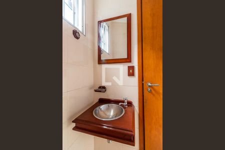 Casa à venda com 208m², 3 quartos e 2 vagasLavabo