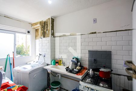 Apartamento à venda com 43m², 2 quartos e sem vagaCozinha