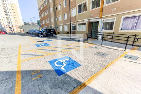 Apartamento à venda com 43m², 2 quartos e sem vagaÁrea Comum - Vagas Acessíveis