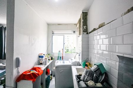 Apartamento à venda com 43m², 2 quartos e sem vagaCozinha