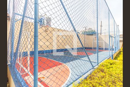 Apartamento à venda com 50m², 2 quartos e 1 vaga Apartamento à venda com 50m², 2 quartos e 1 vagaÁrea comum - Quadra