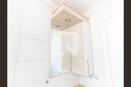 Apartamento à venda com 50m², 2 quartos e 1 vaga Apartamento à venda com 50m², 2 quartos e 1 vagaBanheiro