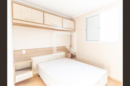 Apartamento à venda com 50m², 2 quartos e 1 vaga Apartamento à venda com 50m², 2 quartos e 1 vagaQuarto 2