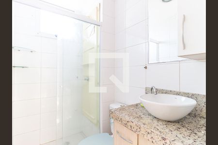 Apartamento à venda com 50m², 2 quartos e 1 vaga Apartamento à venda com 50m², 2 quartos e 1 vagaBanheiro