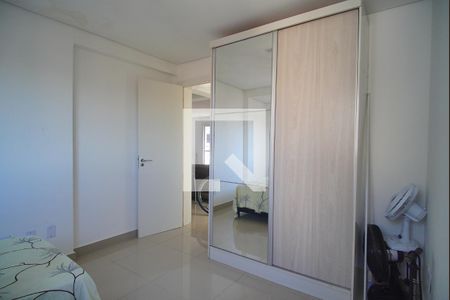 Apartamento à venda com 98m², 2 quartos e 1 vagaQuarto 2