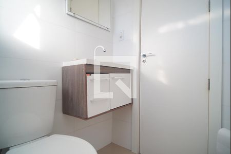 Apartamento à venda com 98m², 2 quartos e 1 vagabanheiro