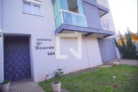 Apartamento à venda com 98m², 2 quartos e 1 vagaFachada