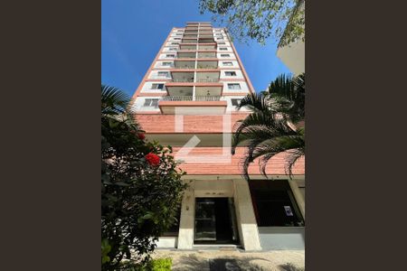Apartamento à venda com 74m², 2 quartos e 1 vagaFachada