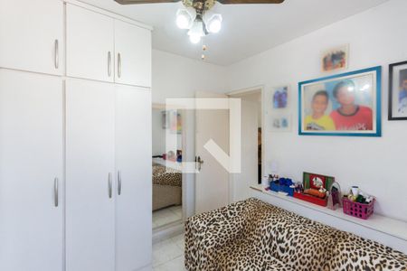 Apartamento à venda com 74m², 2 quartos e 1 vagaQuarto 2
