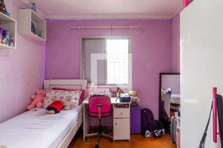 Apartamento à venda com 90m², 3 quartos e 1 vaga Apartamento à venda com 90m², 3 quartos e 1 vagaQuarto 3