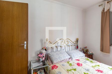 Apartamento à venda com 90m², 3 quartos e 1 vaga Apartamento à venda com 90m², 3 quartos e 1 vagaQuarto 2