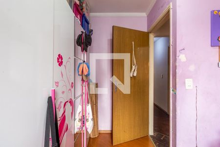 Apartamento à venda com 90m², 3 quartos e 1 vaga Apartamento à venda com 90m², 3 quartos e 1 vagaQuarto 3
