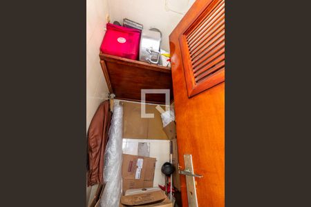 Apartamento à venda com 90m², 3 quartos e 1 vaga Apartamento à venda com 90m², 3 quartos e 1 vagaBanheiro de serviço