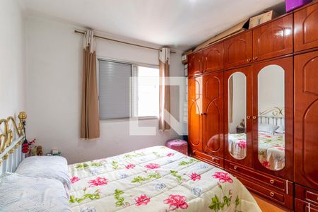 Apartamento à venda com 90m², 3 quartos e 1 vaga Apartamento à venda com 90m², 3 quartos e 1 vagaQuarto 2