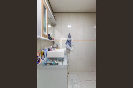 Apartamento à venda com 90m², 3 quartos e 1 vaga Apartamento à venda com 90m², 3 quartos e 1 vagaBanheiro