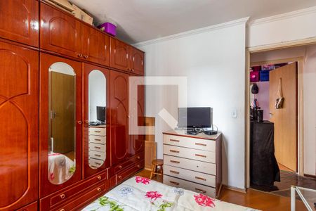 Apartamento à venda com 90m², 3 quartos e 1 vaga Apartamento à venda com 90m², 3 quartos e 1 vagaQuarto 2