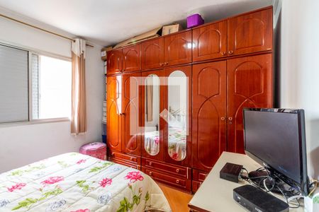 Apartamento à venda com 90m², 3 quartos e 1 vaga Apartamento à venda com 90m², 3 quartos e 1 vagaQuarto 2