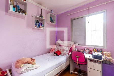 Apartamento à venda com 90m², 3 quartos e 1 vaga Apartamento à venda com 90m², 3 quartos e 1 vagaQuarto 3