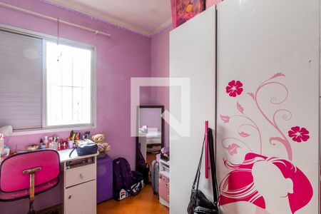 Apartamento à venda com 90m², 3 quartos e 1 vaga Apartamento à venda com 90m², 3 quartos e 1 vagaQuarto 3