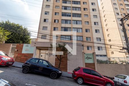 Apartamento à venda com 90m², 3 quartos e 1 vaga Apartamento à venda com 90m², 3 quartos e 1 vagaFachada