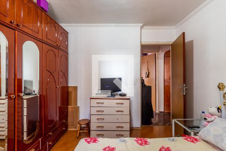 Apartamento à venda com 90m², 3 quartos e 1 vaga Apartamento à venda com 90m², 3 quartos e 1 vagaQuarto 2