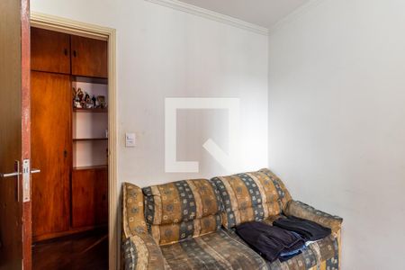 Apartamento à venda com 90m², 3 quartos e 1 vaga Apartamento à venda com 90m², 3 quartos e 1 vagaQuarto 1